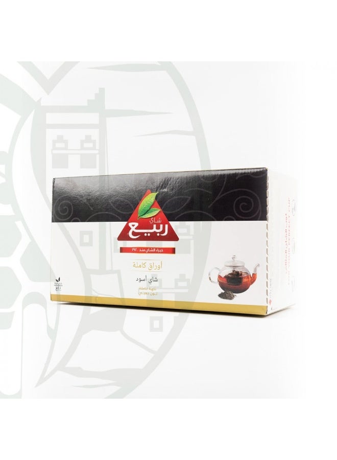 Spring Full Leaf Tea 1.1 kg